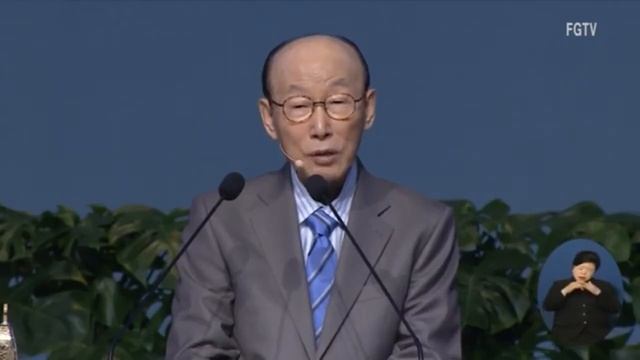 Дейвид Йонги Чо Беседа со Святым Духом Христианская проповедь смотреть онлайн