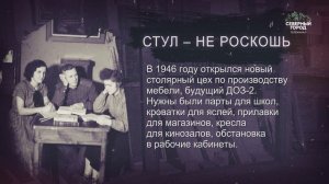 ИСТОРИЯ В ЛИЦАХ И ФАКТАХ, 18.02.2026