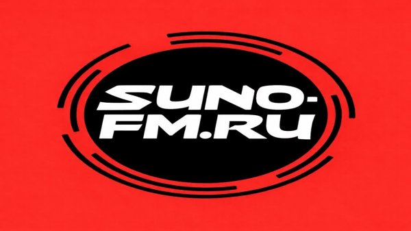 SUNO-FM.RU
