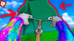 99% НЕВЫПОЛНИМЫЙ ЧЕЛЛЕНДЖ! ЭКСТРИМ ЗАЕЗД НА ВЕЛОСИПЕДЕ! | Roblox