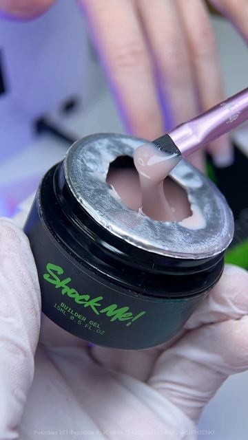 Маникюр будем показывать северному сиянию😍  #маникюр #ногти #гельлак  #дизайнногтей #маникюрдизайн