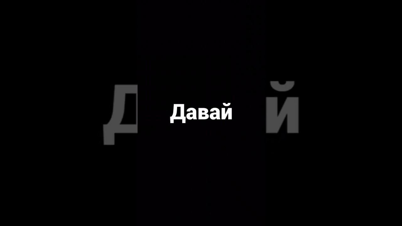 Давай выберем тебе красивое офисное кресло #офиснаямебель #RVDesign