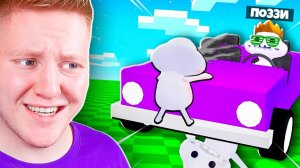 САМАЯ СТРАННАЯ ИГРА В ROBLOX