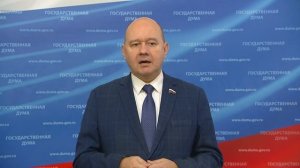 Государственная Дума пресс-подход Новые люди, 17 февраля 2026 года