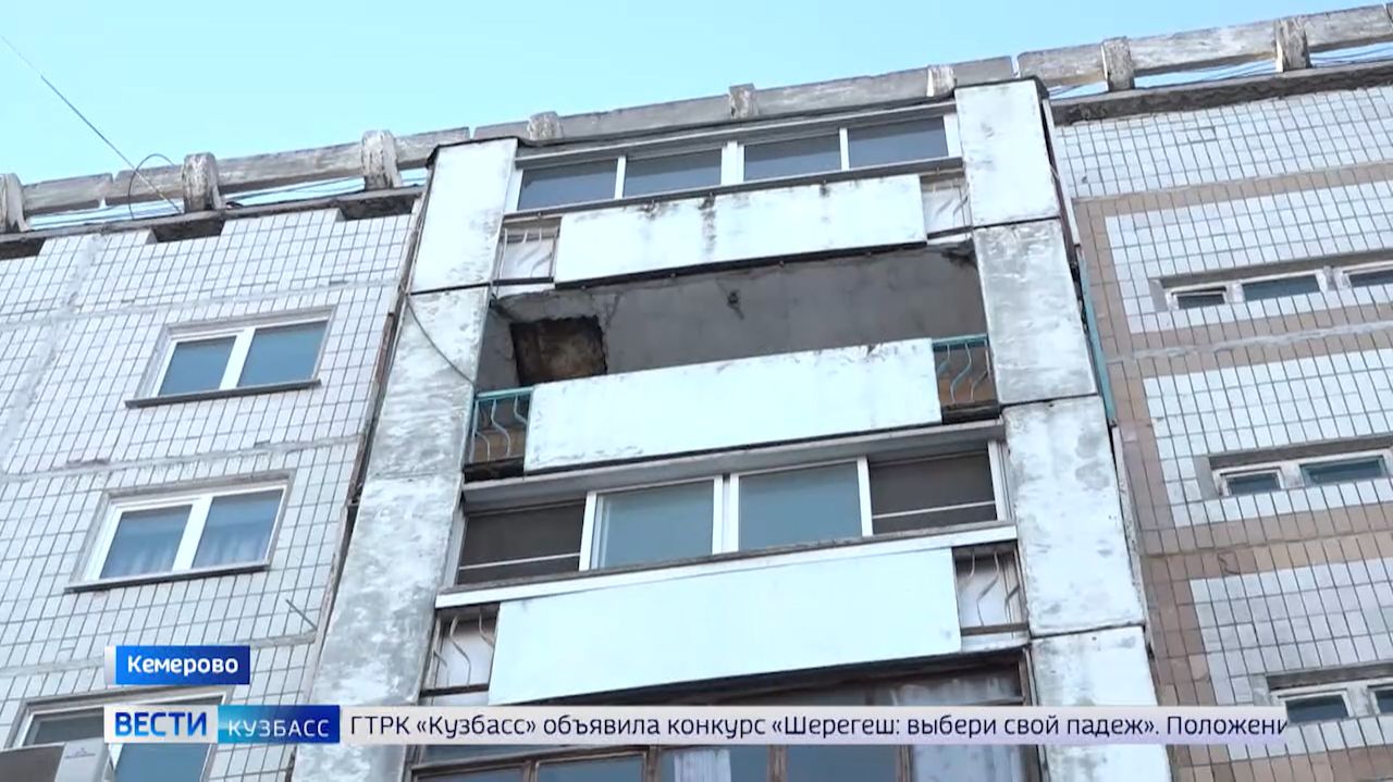 С девятого по четвёртый: в Кедровке протекает крыша дома смотреть онлайн