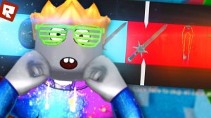 СИМУЛЯТОР КЕЙСОВ CS:GO! | Roblox