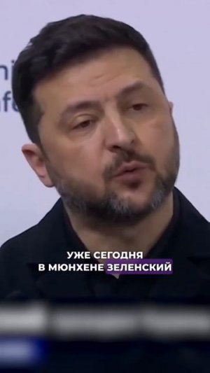 Новости из дурки.