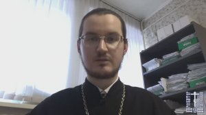 По Луке 13-я глава | священник Вадим Смоляков | ☦️Пресвитер О Православии☦️