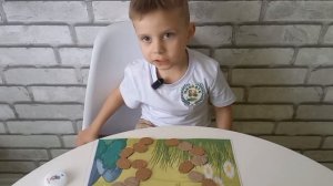 Крамчанин Давид. МБДОУ №1 пгт Ленино  Настольная игра "Тропинка к чистоте"