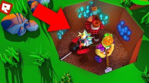 СИМУЛЯТОР КОПАТЕЛЯ! | Roblox