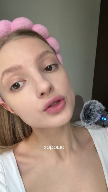 Проверка «на прочность»тонального крема Silky Touch ❤️  #221220701