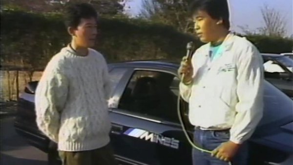 Video Option Vol 1 VHS - May 1988