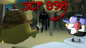 😨 Мистическая охота на SCP-890 в Чикен Ган.. Тёмофф Chicken Gun Мифы