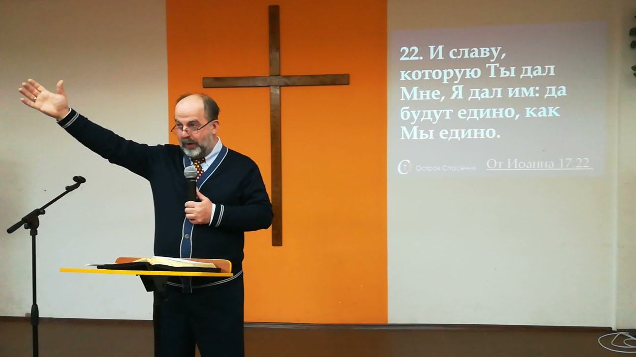 Подражание Христу в труде смотреть онлайн