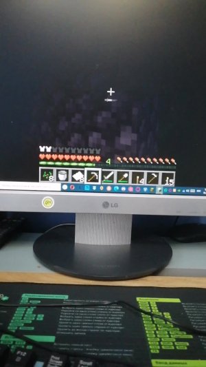 2 часть по выживанию