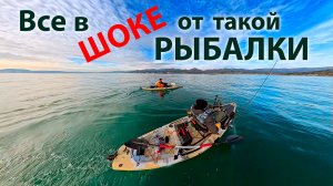 Такая рыбалка у меня впервые! Рыбалка на каяке в феврале на Чёрном море, как есть на самом деле!