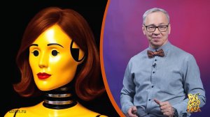 Всё обо всём. Краш-тесты. Выпуск от 18.02.26