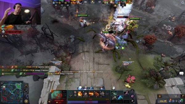 НОВАЯ МЕТА В DOTA 2 - ФЕНИКС | ФЕВРАЛЬ 2026 ч.2