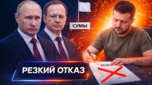 ⚡️ Россия Готова наносить Удары по европейцам при захвате танкеров  НАТО хочет Калининград...