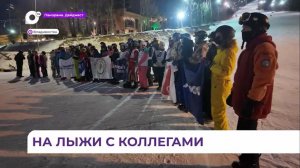 Зимняя Бизнес-спартакиада началась во Владивостоке