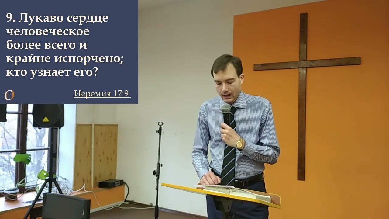 Храни сердце твоё смотреть онлайн
