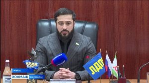 СВО доакъашхой гаргарча нахаца в1ашаг1кхетар д1адихьар Г1Р Халкъа Гулламе