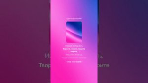 _Архитектор Цивилизации_+ ремикс 3 . Техно.  Все, что ты хочешь (90е remix +