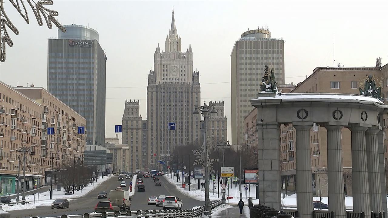 "Инвестицией в бойню" назвала Мария Захарова объявление о новых военных поставках Украине. смотреть онлайн