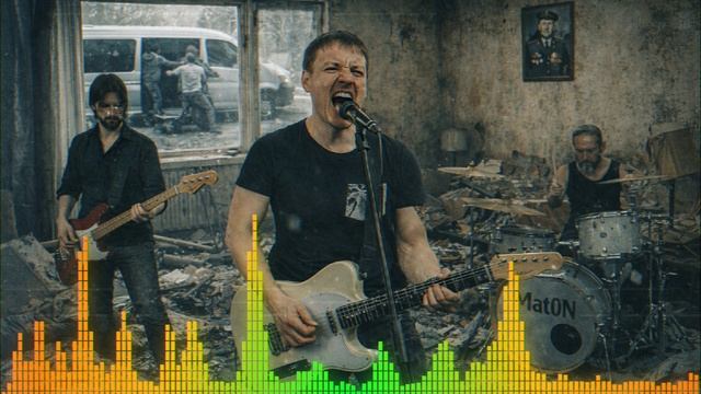 MatON - Там ждут (AI) - Проект "Музыка со смыслом" - Премьера новой песни!