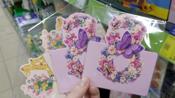 🔥 В Фикс Прайс привезли хлопковую одежду, к празднику 8 марта, посуду. Новинки во всех отделах