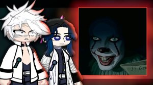 Реакция Столпов на ОНО / Персонажи КРД / Гача реакция / Demon Slayer