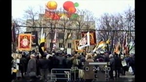 12 ноября 2000 года. Митинг у Мэрии