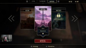 Driveloop: Survivors. Пытаемся выжить. Часть №2