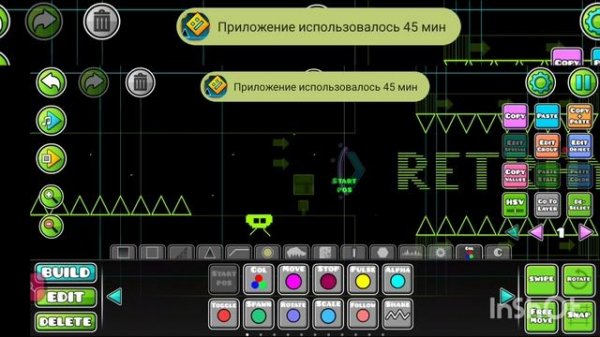 Улучшаю уровень Retray в Geometry Dash