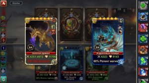 Школа Республики ШКИД!