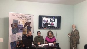 Лариса Ивановна Фусу о психическом функционировании