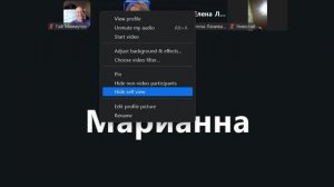 Душевный лидер компании, Марианна Даманина. 2026-01-28