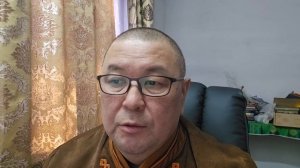 Комплекс Жамсаран