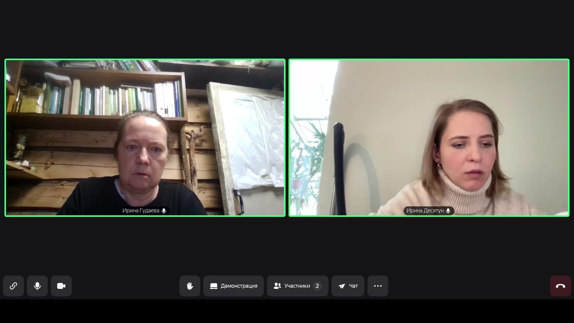 тест1 смотреть онлайн