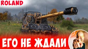 Поехал в Замок - Так Близко Танкисты его Не Ждали)