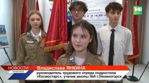 16 тысяч студентов против сугробов — вынужденная мера или экономия бюджета?