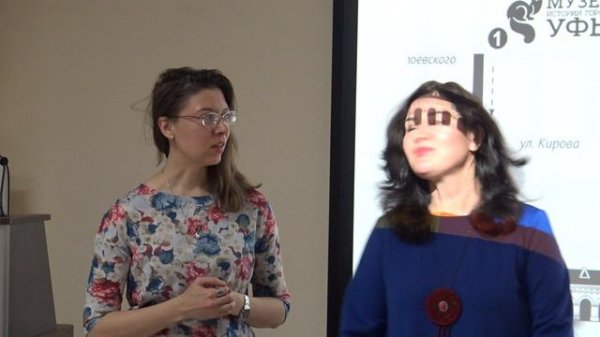 Киберпутеводитель - Уфа. Это моя земля