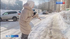 Ряд управляющих компаний в Костроме не умеют убирать лёд и снег во дворах без предписаний