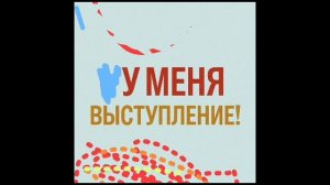 ВАЖНАЯ НОВОСТЬ❗