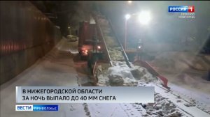 Почти 1500 единиц техники расчистили столицу Приволжья после очередного снегопада