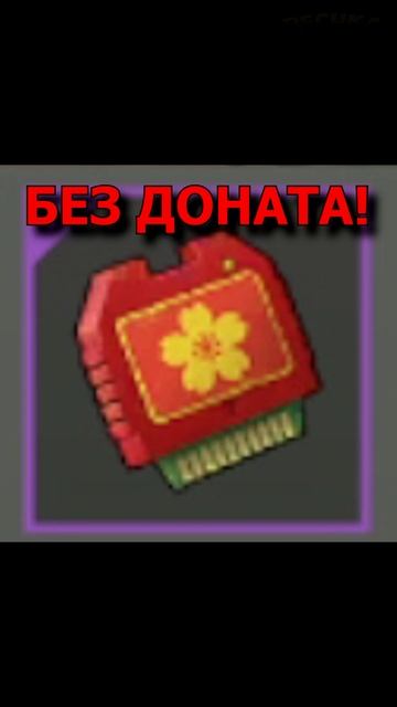 ЛУЧШАЯ ОБНОВА 2026 В LDoE? 🔥 Испытание Духов