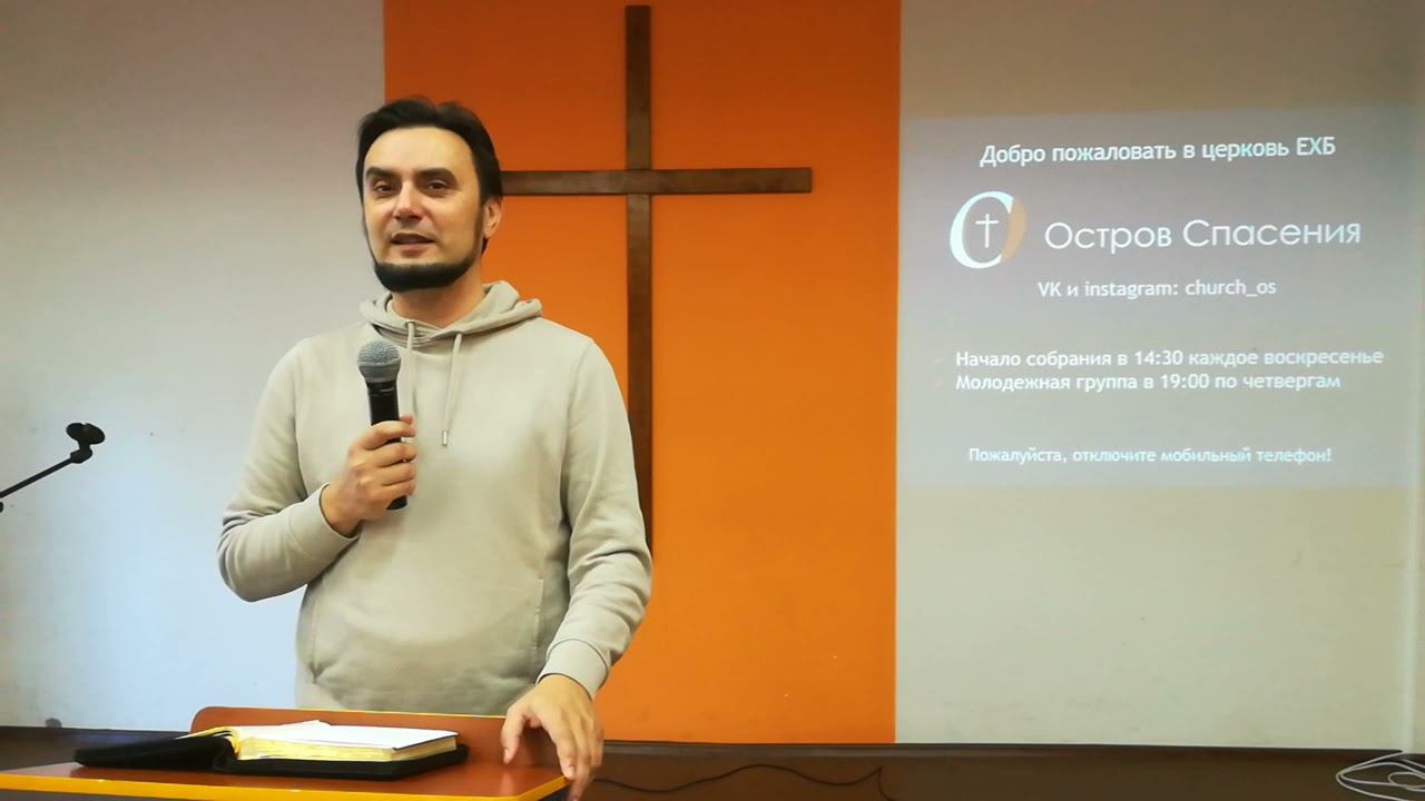 Важно не только что сеять, но и как сеять смотреть онлайн