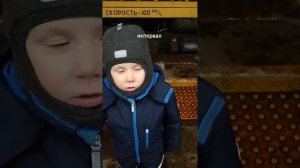 МЦД-4 Пробка на железной дороге