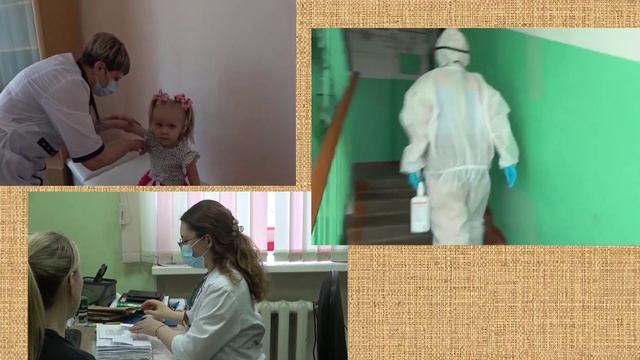 ДГБ Каменска-Уральского поздравляет фельдшеров с профессиональным праздником смотреть онлайн