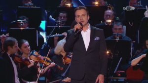 Летят перелетные птицы - Владислав Косарев